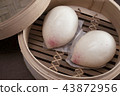 Cantonese Steamed Lotus Seed Paste Buns 43872956
