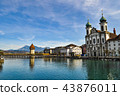 Switzerland Lucerne Jesus Church and Chapel Bridge 43876011