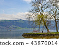 Swiss-Sam Zug Lake 43876014
