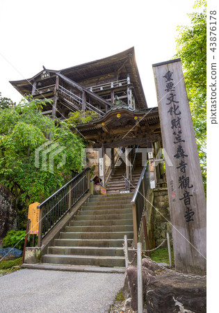 Kamomori-dera Kannon-do (Chana prefecture, Chosei-cho, Chiba Prefecture) June 2018 43876178