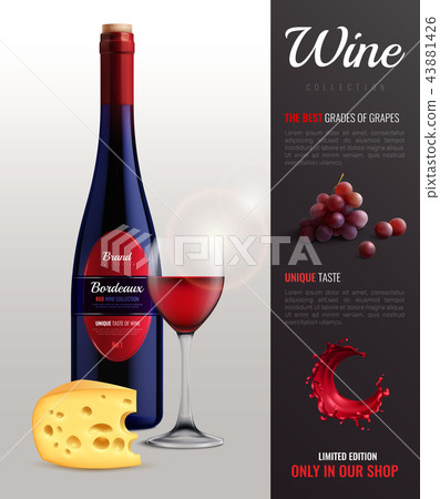 Wine Realistic Poster Wine Realistic Poster 43881426