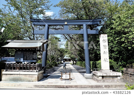 Shogun Shrine Shogun Shrine 43882126