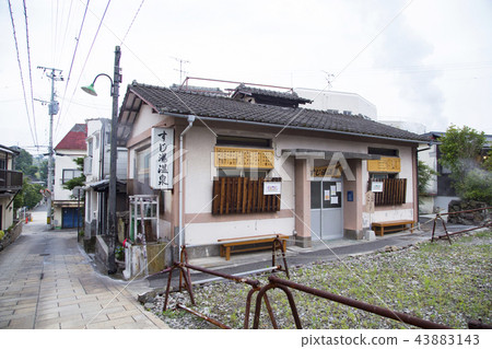 Tetsuwa Onsen communal bath Sujiyu Onsen Tetsuwa Onsen communal bath Sujiyu Onsen 43883143
