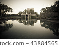 Danang 43884565