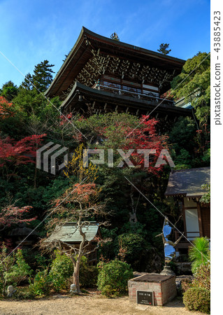 Miyajima Omotoyama Daishoin Miyajima Omotoyama Daishoin 43885423