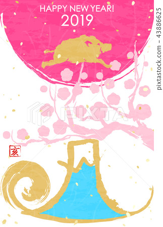 新年卡第一次日出富士山 43886625