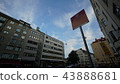 sweden 43888681