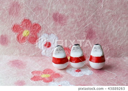 A small law teacher who gets up 43889263