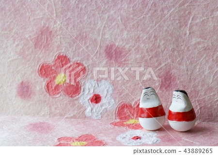 A small law teacher who gets up 43889265