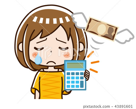 Spending women 43891601