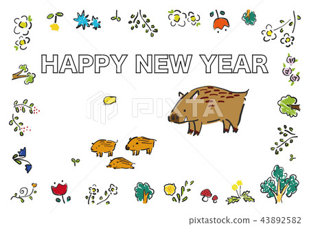 新年快樂卡就像一本圖畫書 新年快樂卡就像一本圖畫書 43892582