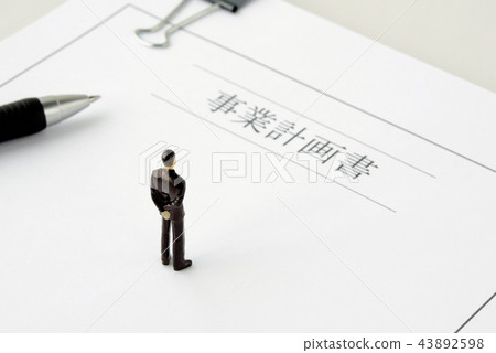 Business man thinking about business plan 43892598