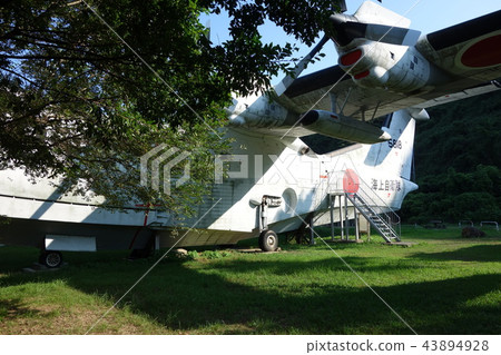 Suo Oshima Mutsu Memorial Hall 43894928