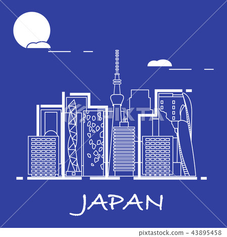 Unusual Japanese architecture 43895458