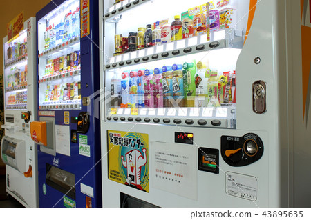 自動售貨機 自動售貨機 43895635