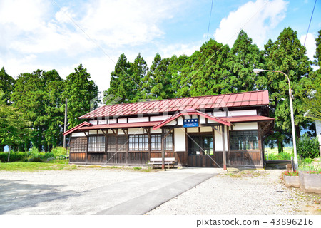 Ugo Narita Station 43896216