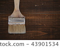 DIY paint brush 43901534