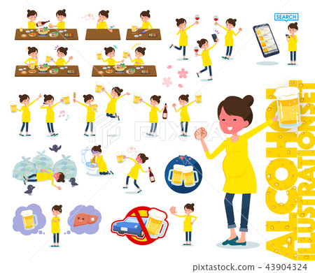 pregnant, drinking, drinking party 43904324