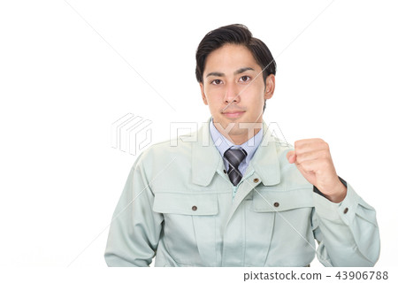 Guts pose workers Guts pose workers 43906788
