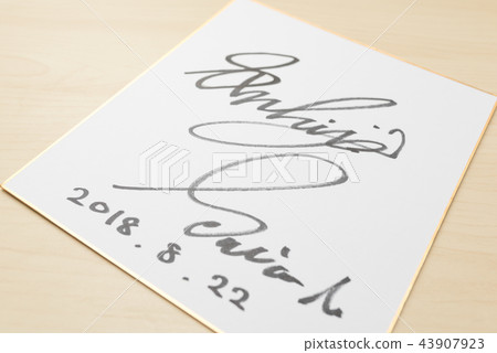 Still life image 43907923