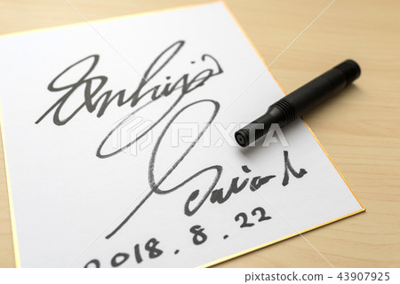 Still life image 43907925