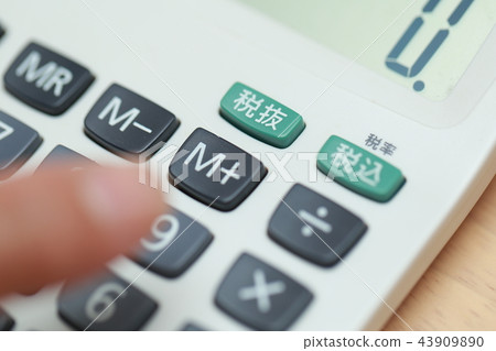 計算器（圖像計算器稅消費稅增加稅收股價免稅貸款投資保險生活計劃） 43909890