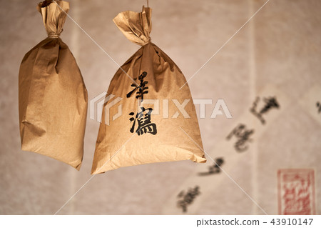 中藥袋 中藥袋 43910147