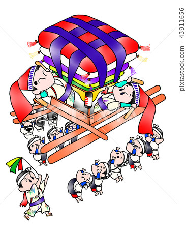 Kokkodesho Kokkodesho 43911656