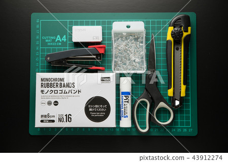 Stationery Cutter Scissors Table Photo Stapler Office Supplies Drawing Bye Goods Small Accessory 100 Equal 43912274