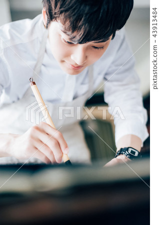 Male calligraphy 43913484