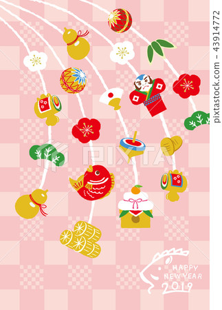 New Year's card New Year's card 43914772