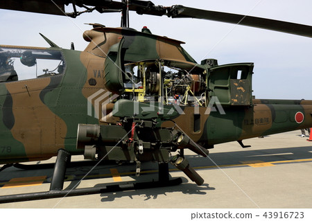 Helicopter Helicopter 43916723