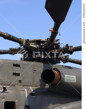 Helicopter Helicopter 43916937