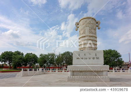 匯宗寺 43919678