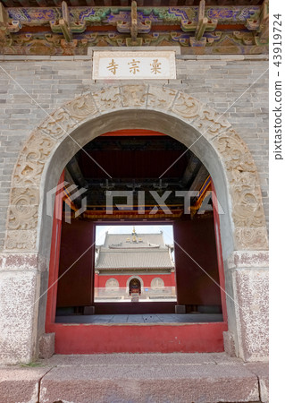 Huizong Temple 43919724