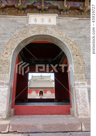 Huizong Temple 43919727