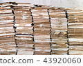 Piles of old papers 43920060