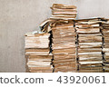 Piles of old papers 43920061