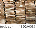 Piles of old papers 43920063