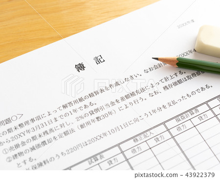 簿記考試考試資格 43922379