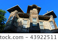 Old turkish house and blue sky 43922511