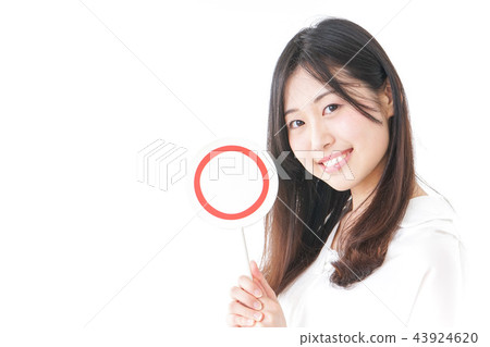 回合處罰 回合處罰 43924620