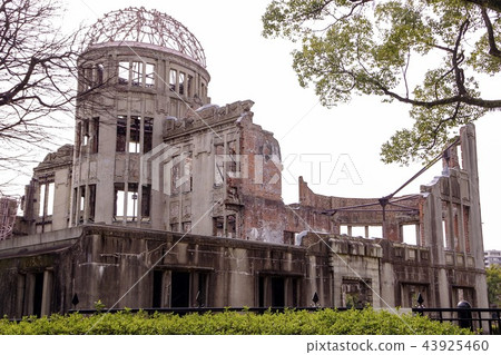 the atomic bomb Dome  43925460
