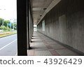 A tunnel 43926429