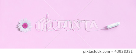 Word CLEAN thread hygienic female tampon  43928351