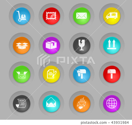 post service icon set 43931984