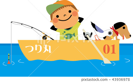 釣魚船的男孩 43936978