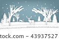 illustration vector design concept of winter scene 43937527
