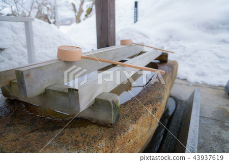Shinto shrine Temizu Winter Clean method Shinto shrine Temizu Winter Clean method 43937619