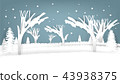 graphic design of winter scene in paper art 43938375